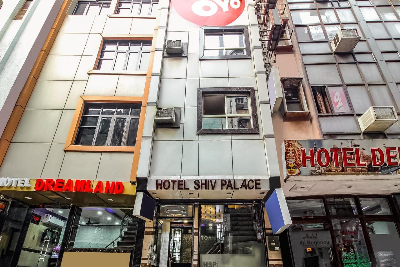 OYO 6317 Hotel Shiv Palace New Delhi Exterior foto
